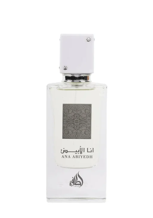 ANA ABIYEDH LATTAFA
