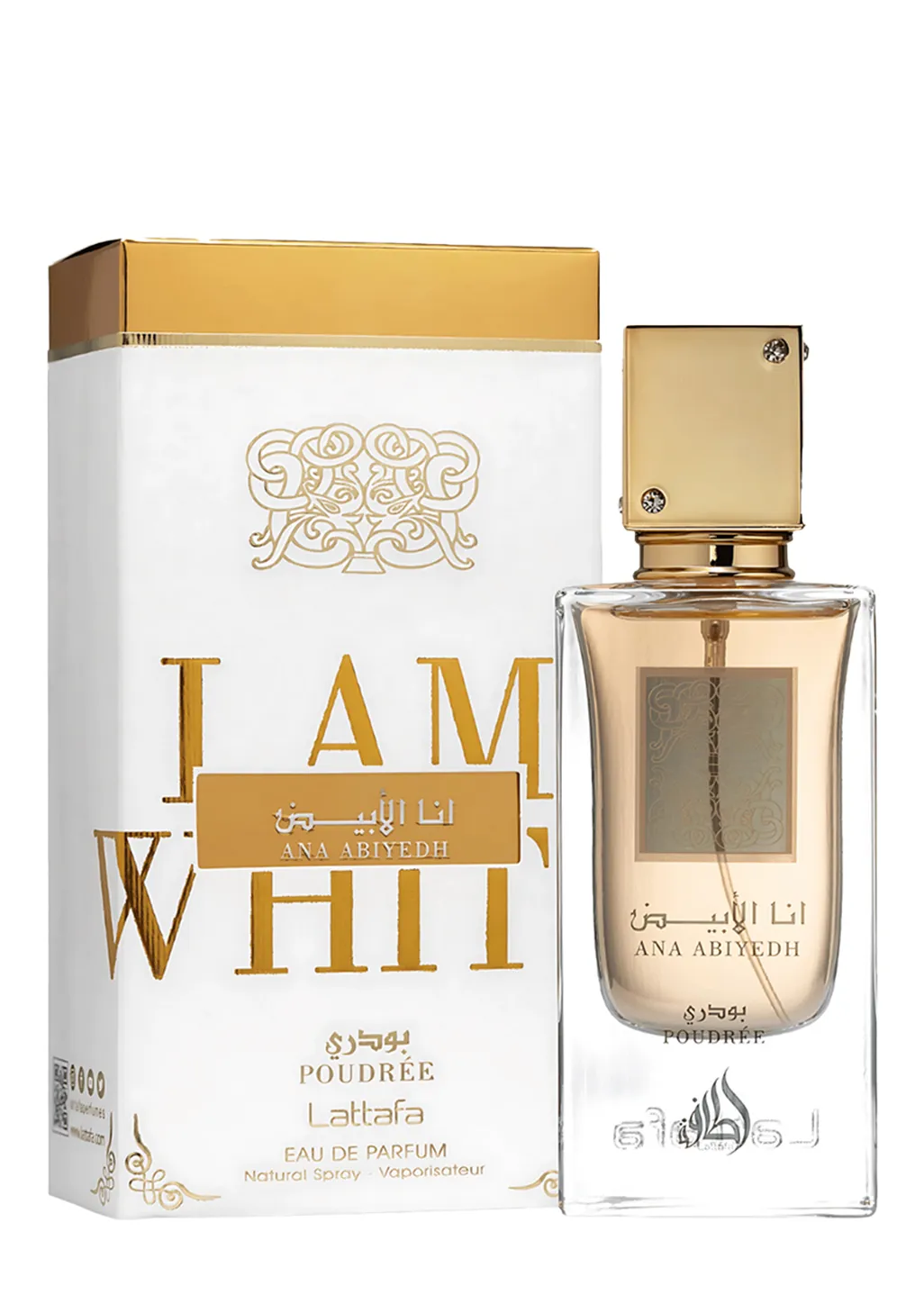 ANA ABIYEDH POUDREE LATTAFA
