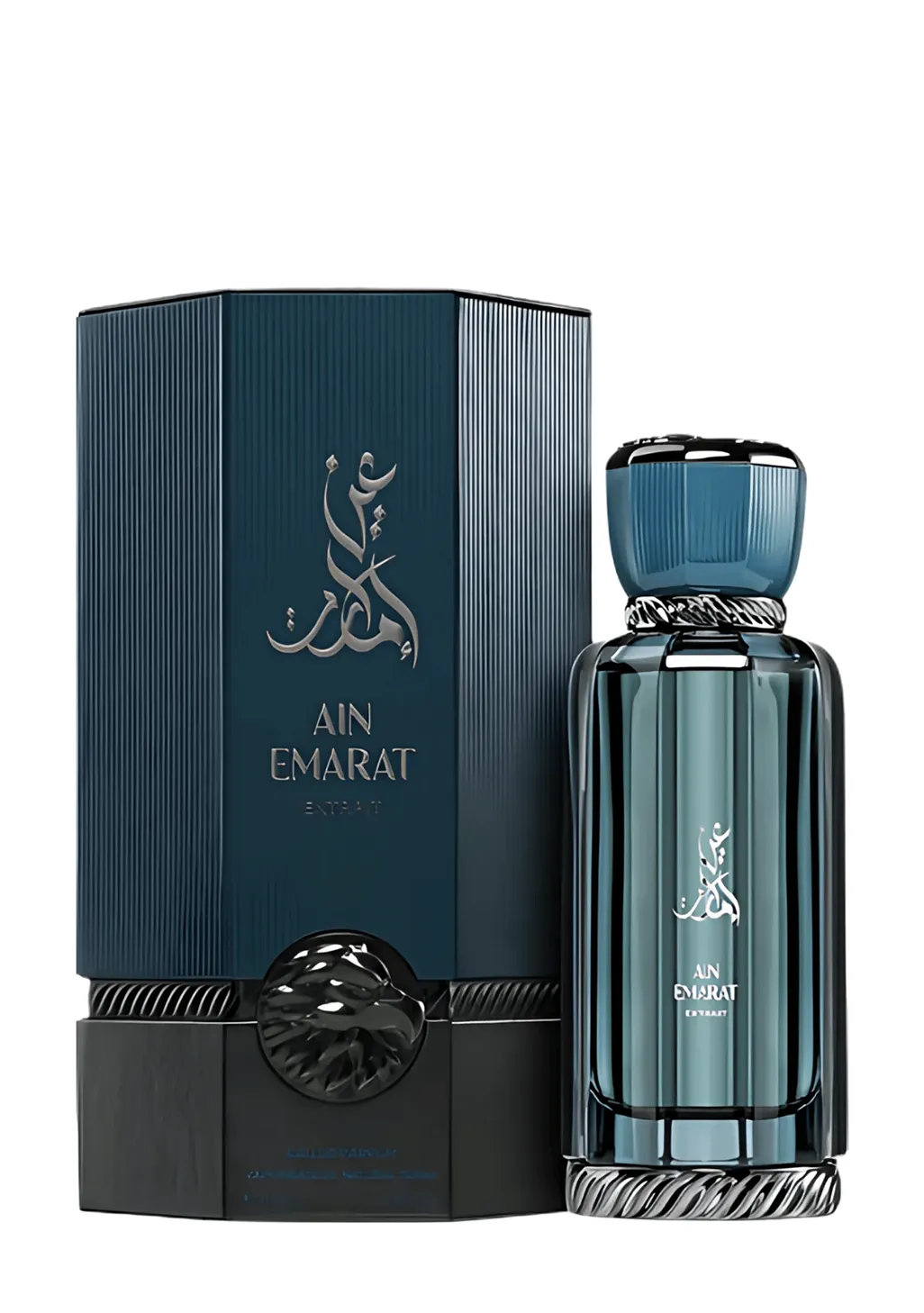 AIN EMARAT AL WATANIAH