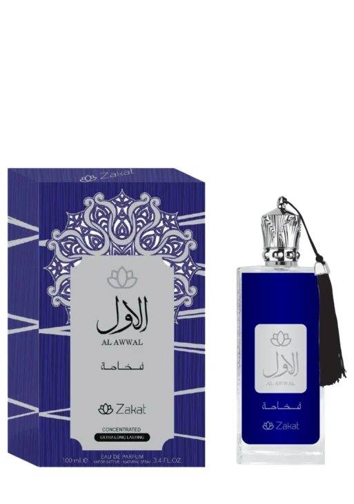 AL AWWAL BLUE ZAKAT