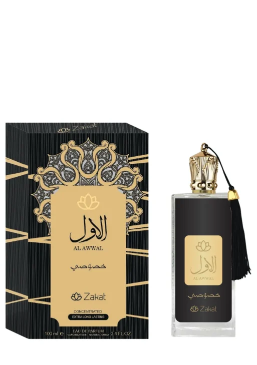 AL AWWAL BLACK ZAKAT