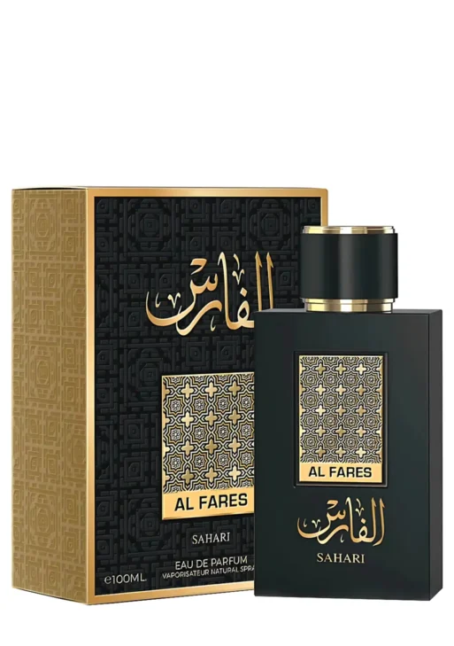 AL FARES SAHARI
