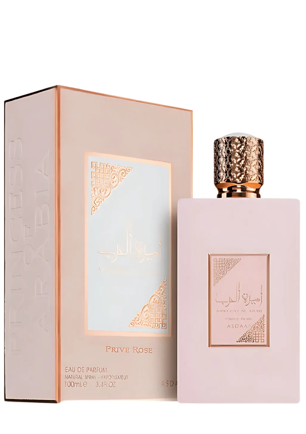 AMEERAT AL ARAB PRIVE ROSE ASDAAF