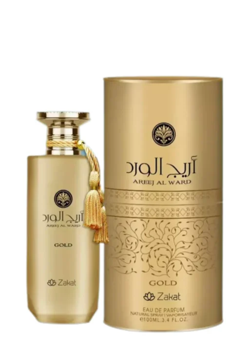 AREEJ AL WARD GOLD ZAKAT