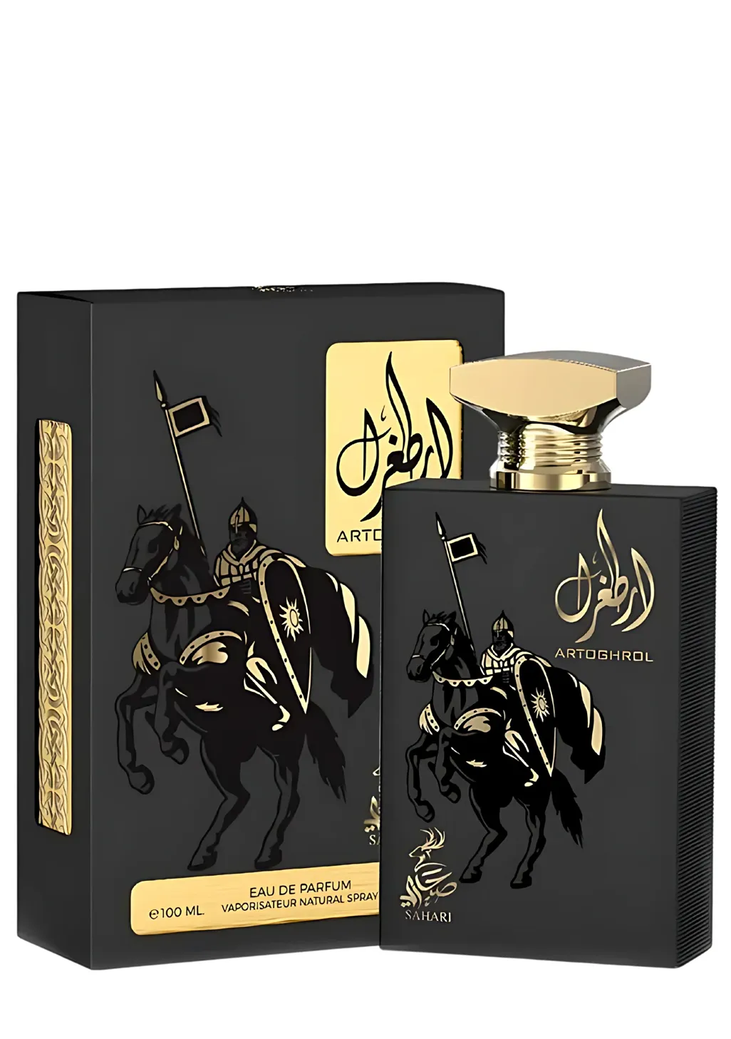 ARTOGHROL SAHARI