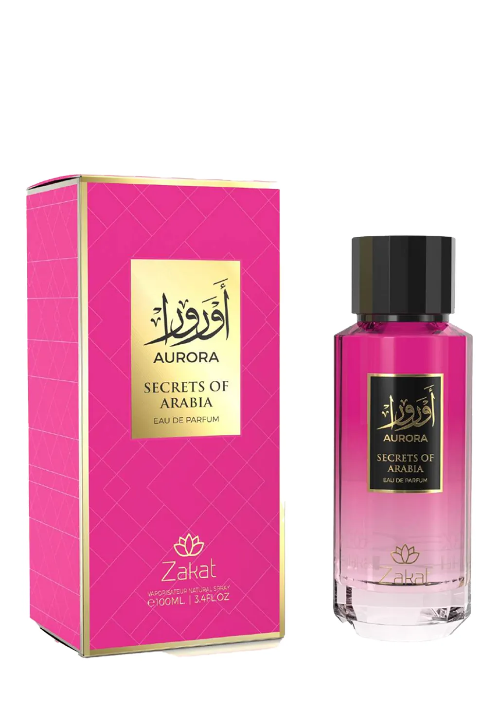 AURORA SECRETS OF ARABIA ZAKAT