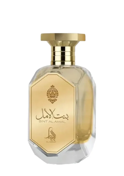 BINT AL AMAL AL ABSAR