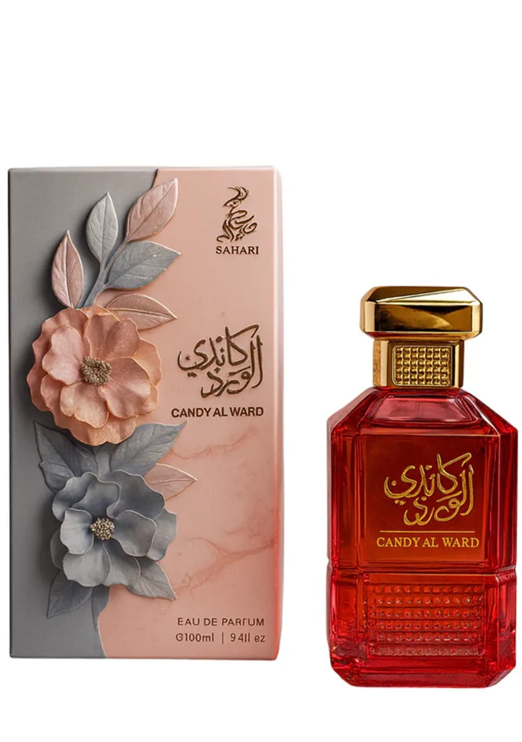 CANDY AL WARD SAHARI