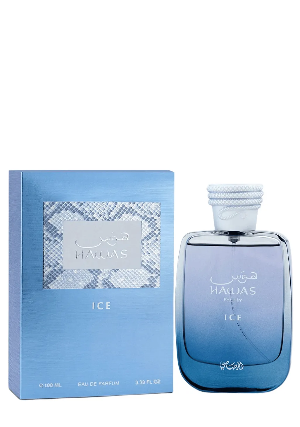 HAWAS FOR HIM ICE RASASI