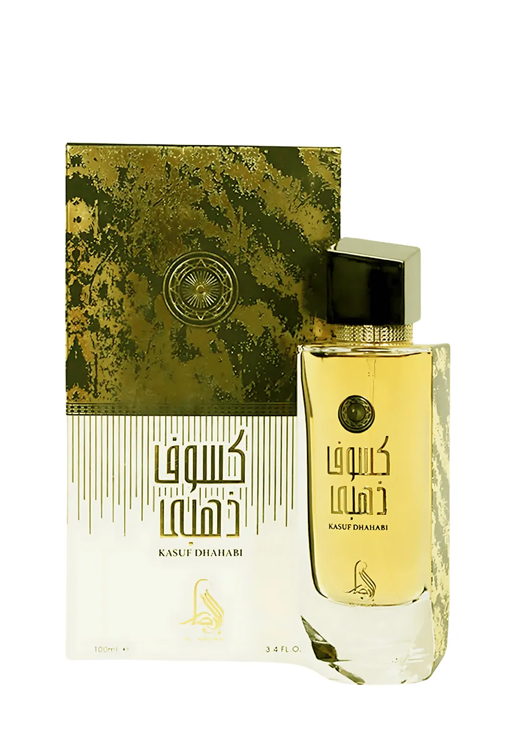 KASUF DHAHABI AL ABSAR