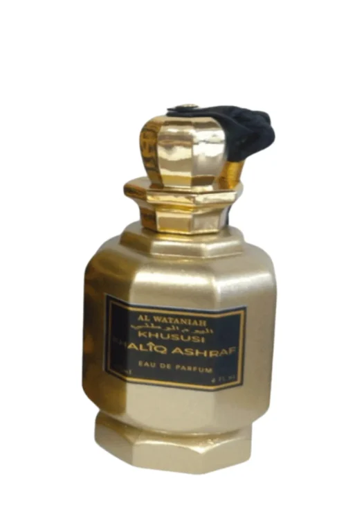 KHALIQ ASHRAF AL WATANIAH