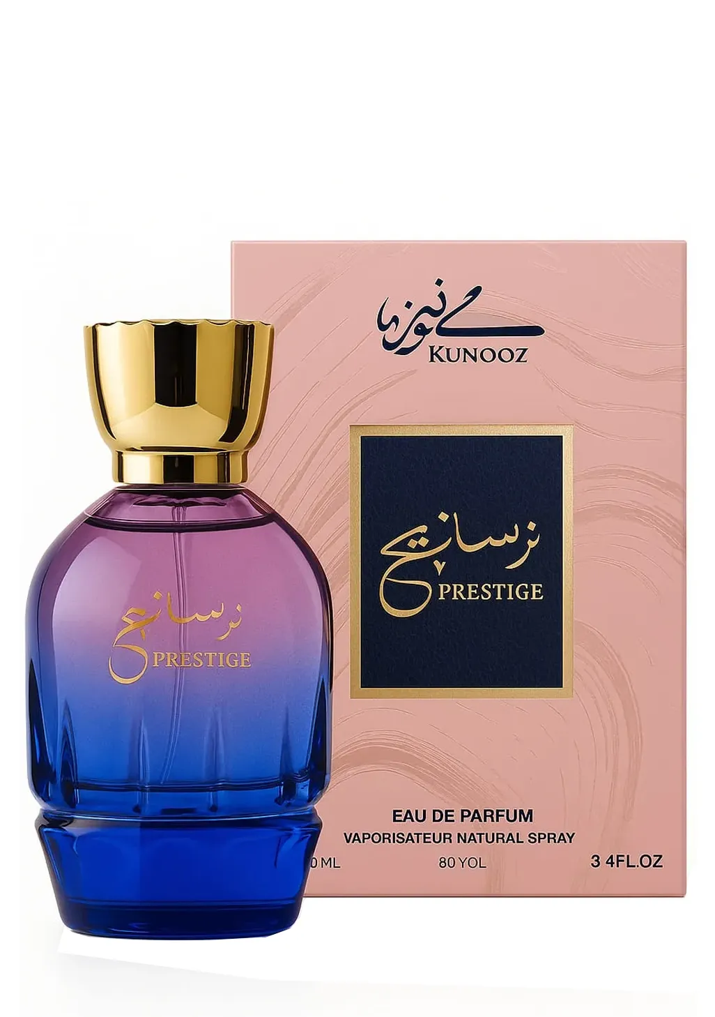 PRESTIGE KUNOOZ