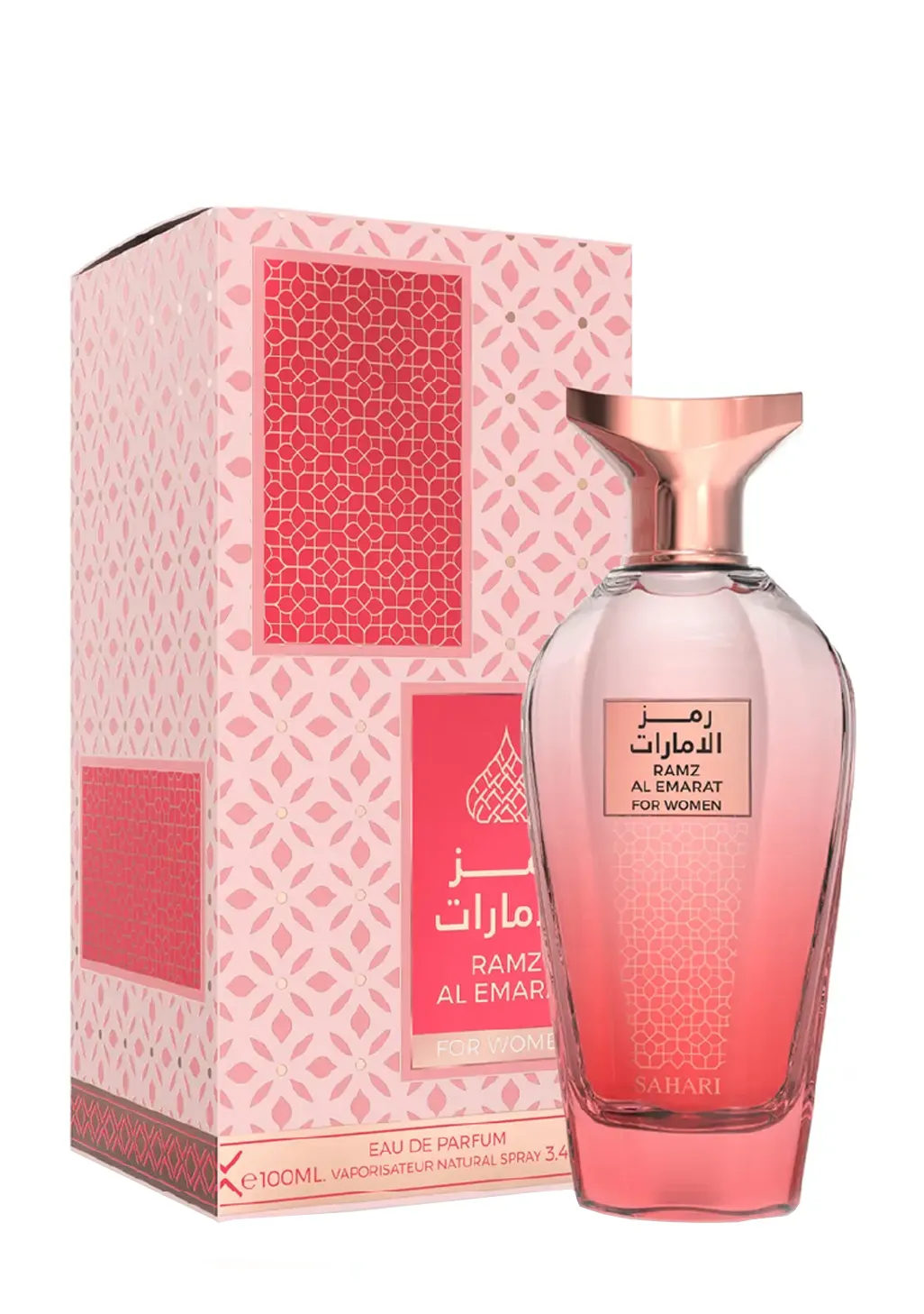 RAMZ AL EMARAT FOR WOMEN SAHARI