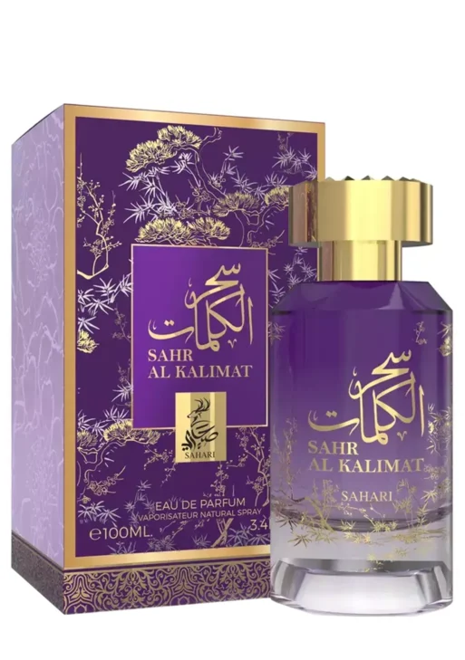 SAHR AL KALIMAT SAHARI