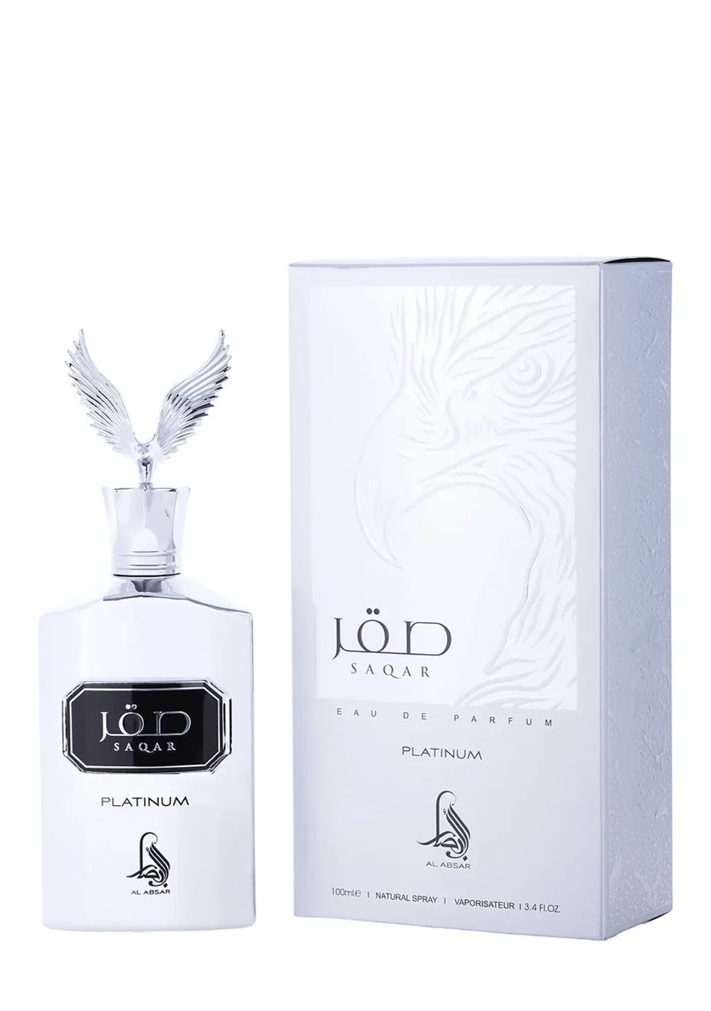 SAQAR PLATINUM AL ABSAR
