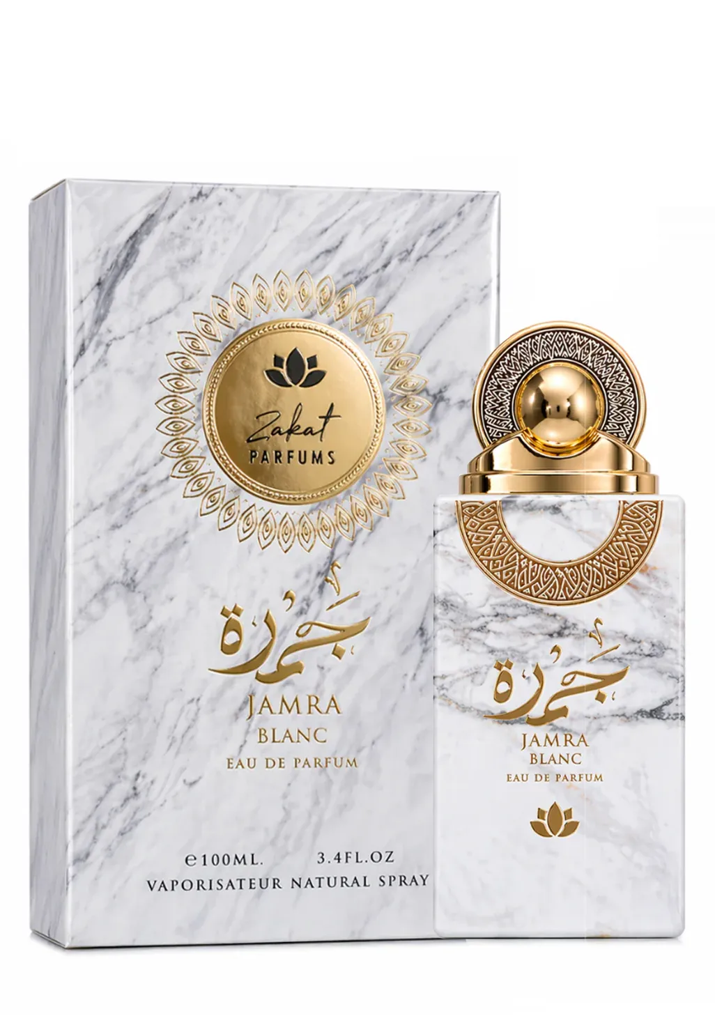 JAMRA BLANC ZAKAT
