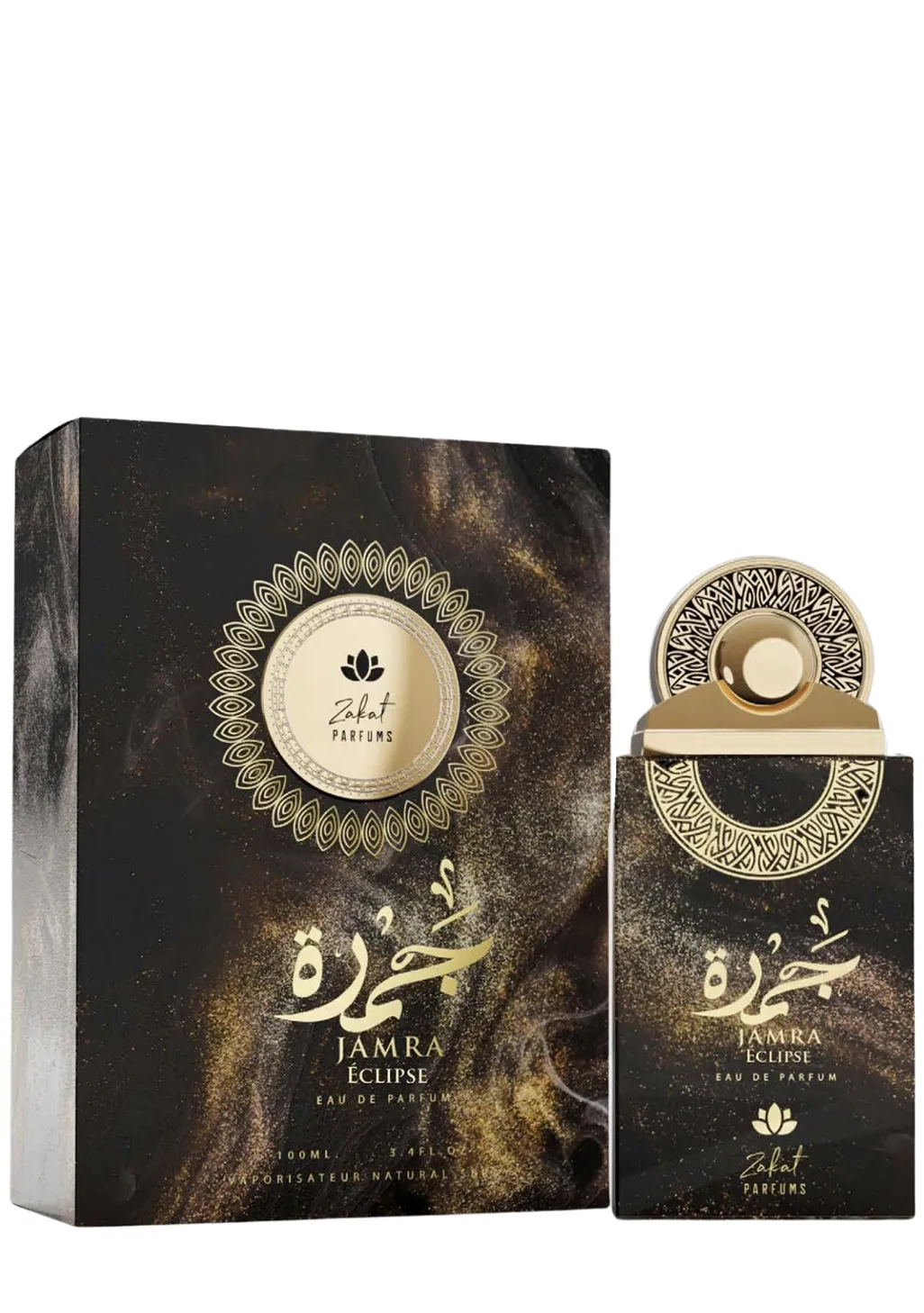 JAMRA ECLIPSE ZAKAT