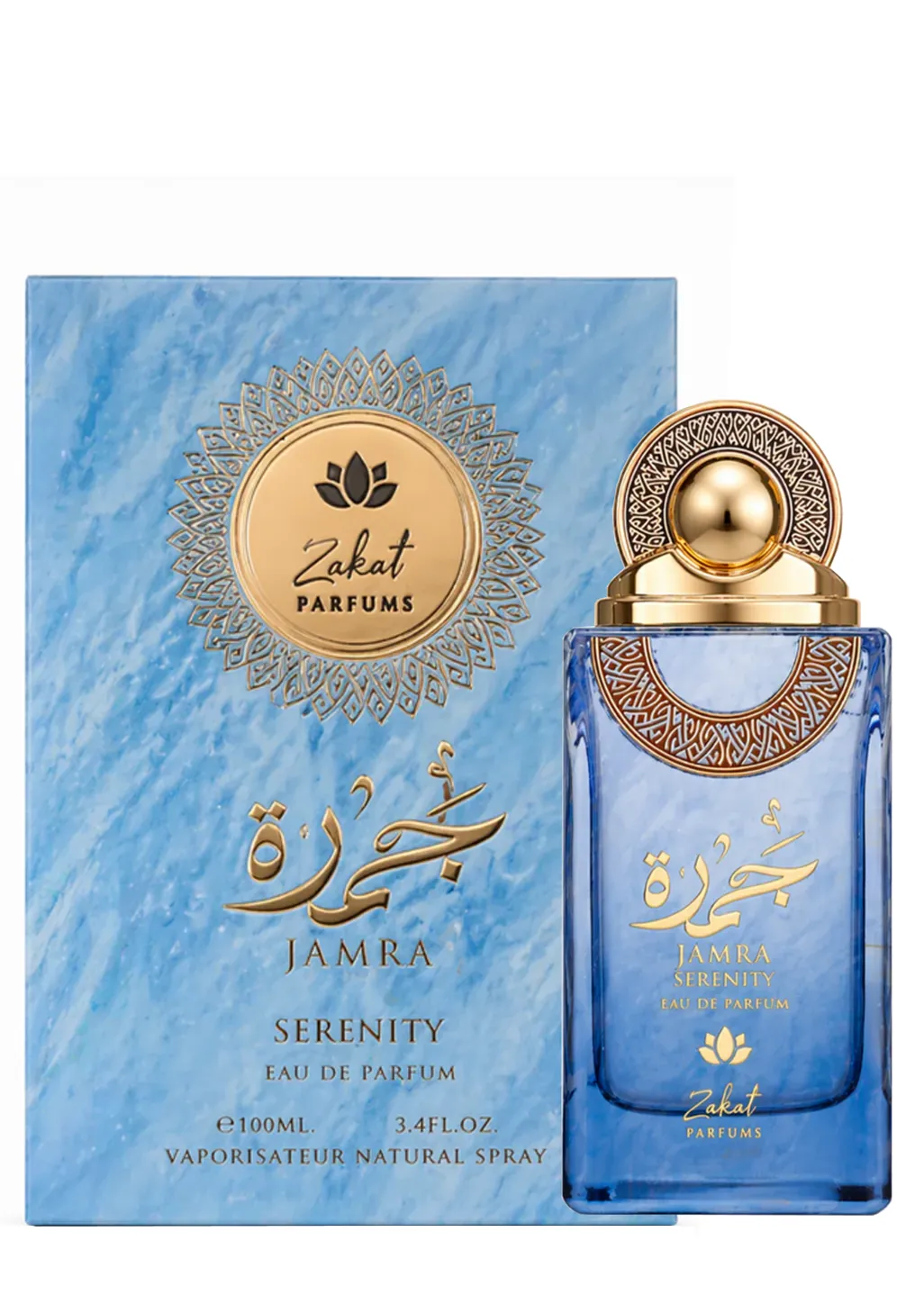 JAMRA SERENITY ZAKAT