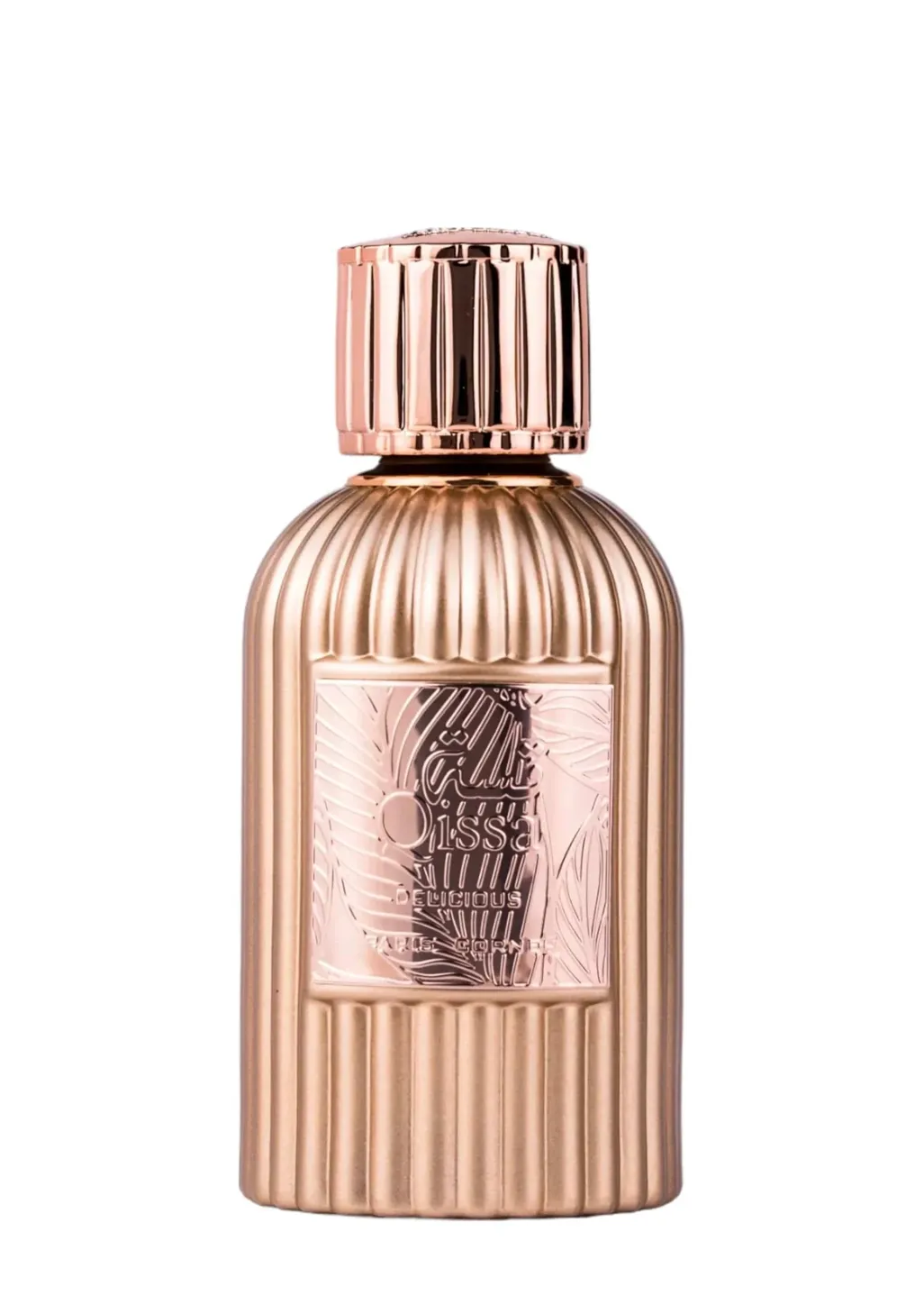 QISSA DELICIOUS PARIS CORNER