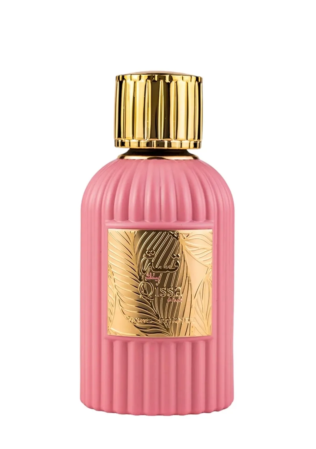 QISSA PINK PARIS CORNER