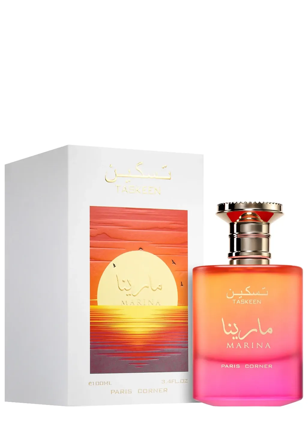 TASKEEN MARINA PARIS CORNER