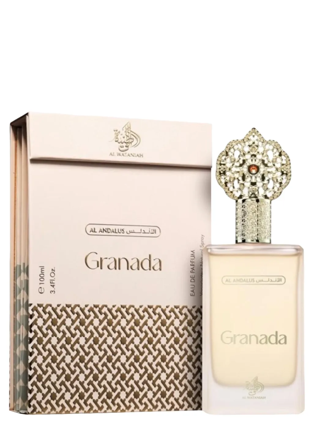 GRANADA AL WATANIAH