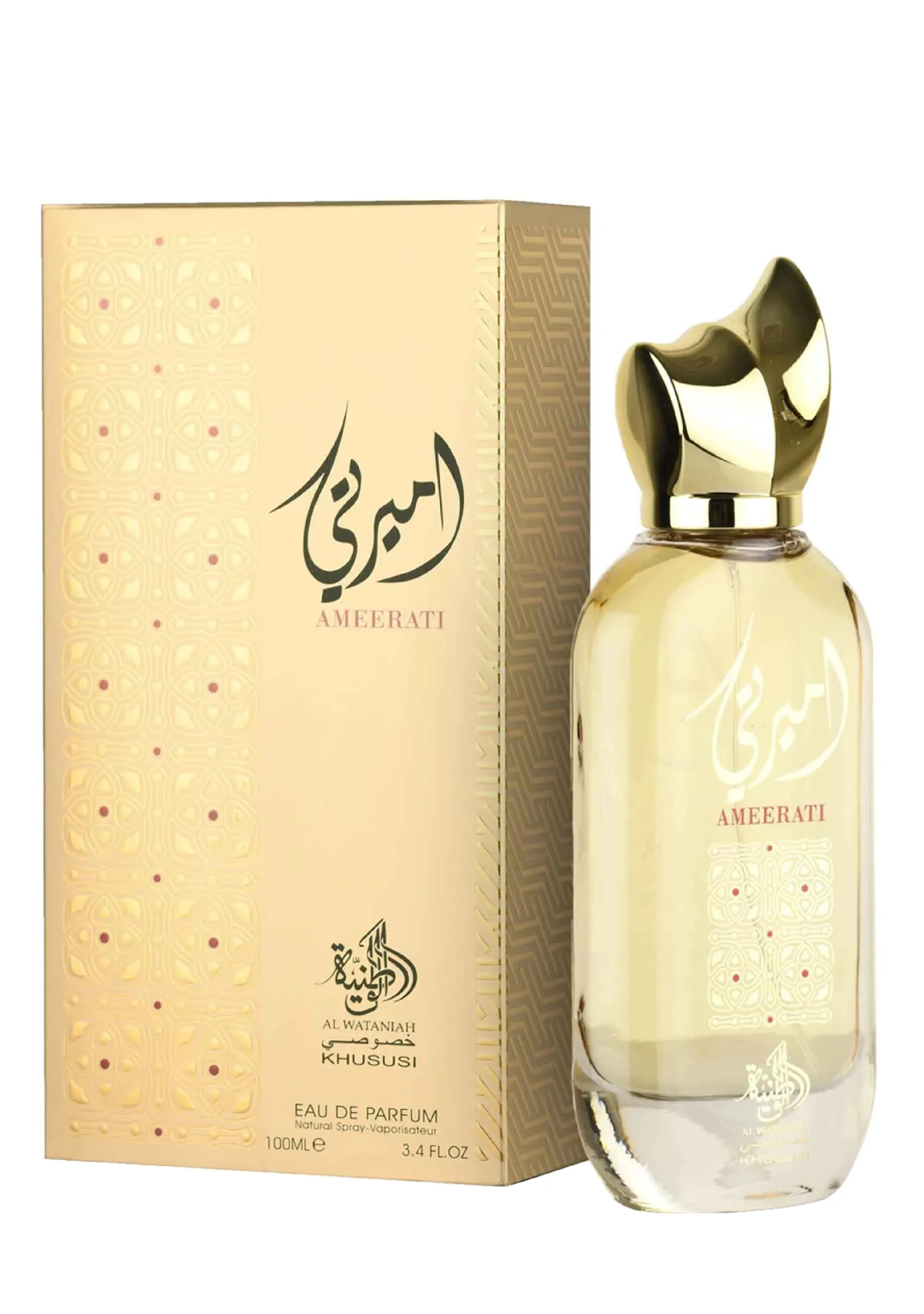 AMEERATI AL WATANIAH