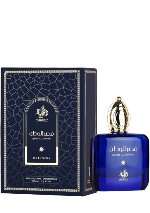 QASR AL WATAN AL WATANIAH